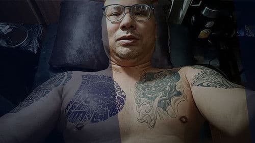 Mayan Trance to God's Immortality Being Bild 1