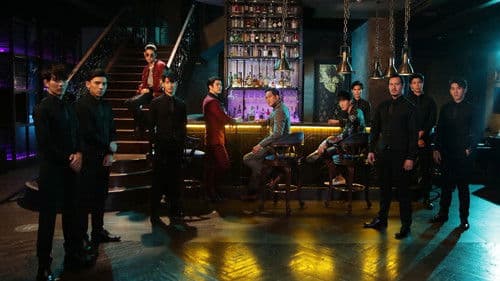 รักโคตรร้าย สุดท้ายโคตรรัก Bild 5