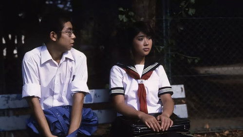 痴漢保険室 Bild 2