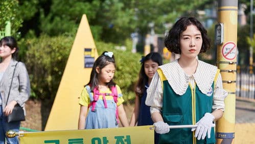 그린마더스클럽 Bild 6