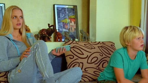 Понаехали Bild 2