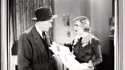 A Shriek in the Night Bild 2