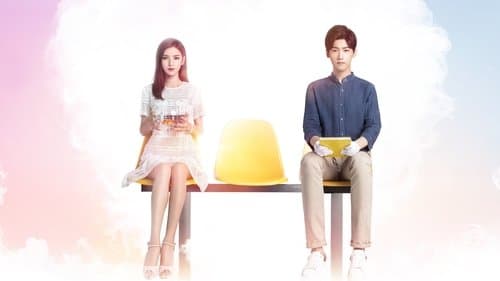 无法拥抱的你 Bild 1