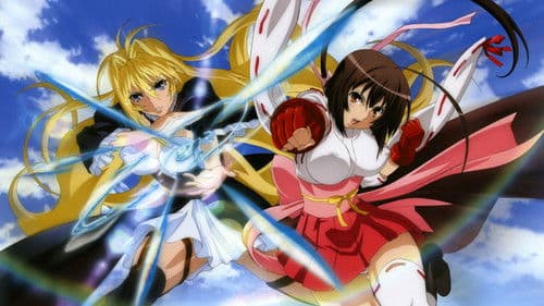 Sekirei - Pure Engagement - Zwei Plaudereien Bild 4