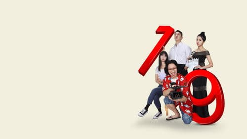 아모르 파티 Bild 1