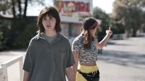 Ριβιέρα Bild 7