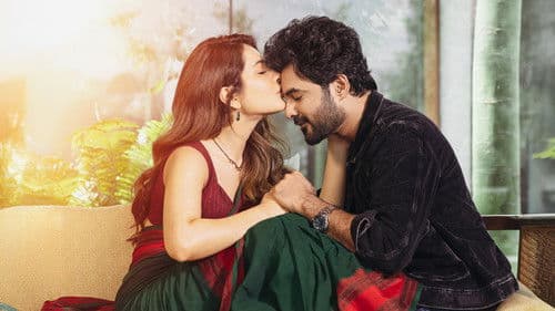 తెలుసు కదా Bild 1