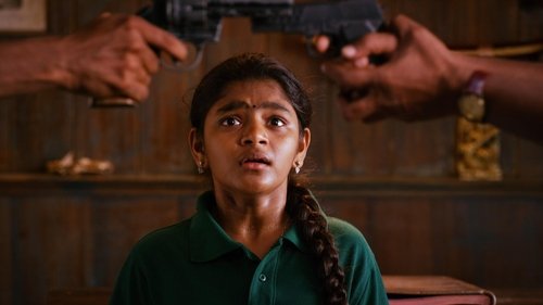 வெள்ள ராஜா Bild 4