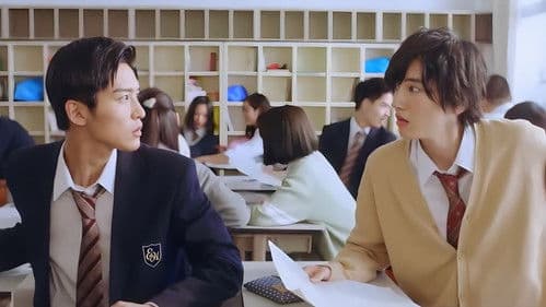 消えた初恋 Bild 8