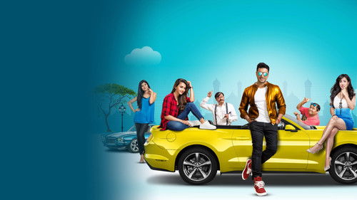 হইচই আনলিমিটেড Bild 1