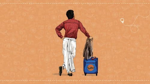 అంటే... సుందరానికీ! Bild 8