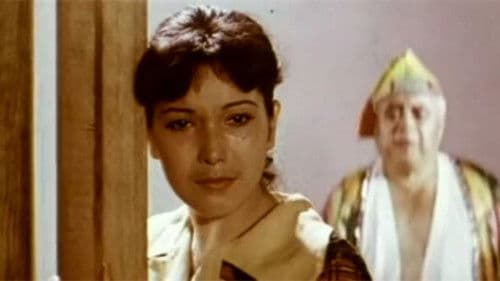 Воздушные пешеходы Bild 1