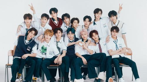 응답하라 하이스쿨 Bild 1