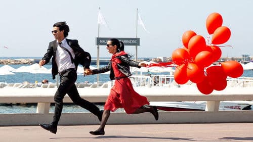 Whenever I'm Alone with You Bild 3