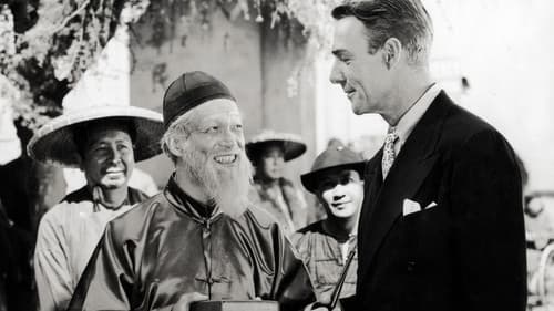 Am Himmel von China Bild 2