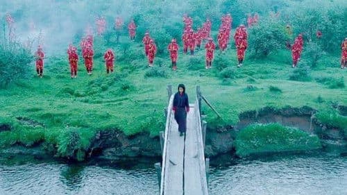 The Red Phallus Bild 3