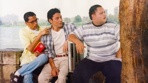 فيلم ثقافى Bild 1