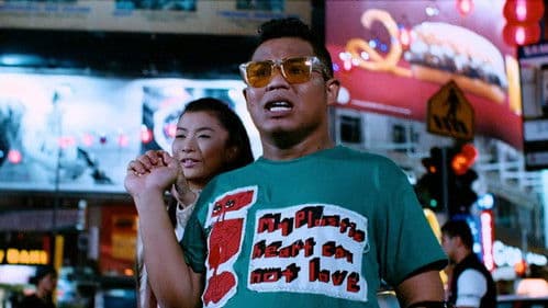 Apa Celop Toqq Bild 1