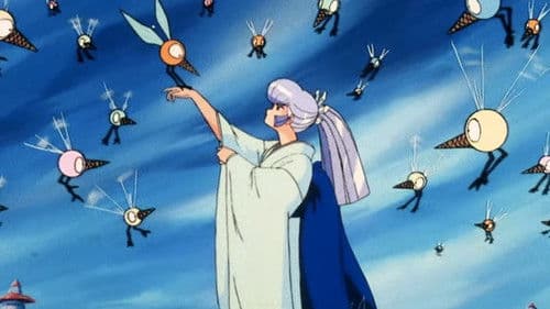 うる星やつら: 怒れシャーベット Bild 1