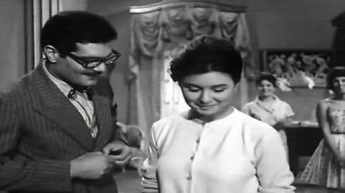 إشاعة حب Bild 3