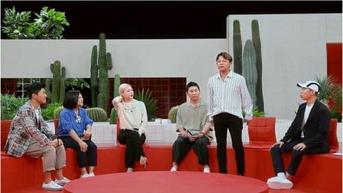 악플의 밤 Bild 3