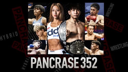 PANCRASE 352 Bild 1