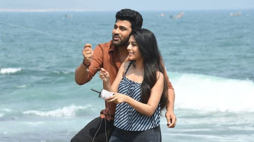 మహా సముద్రం Bild 8