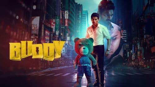 బడ్డీ Bild 3