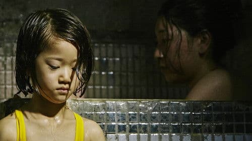 Shoplifters - Familienbande Bild 5