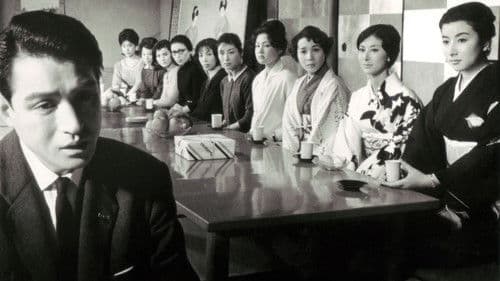 黒い十人の女 Bild 1