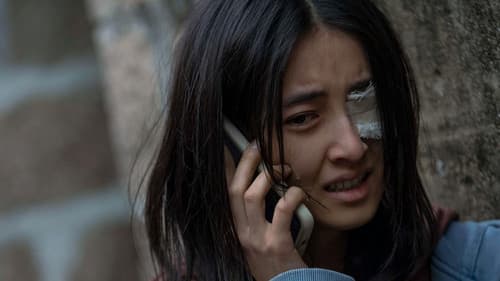 下一个台风 Bild 2