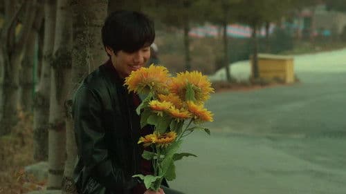 어린 형수 2 Bild 6