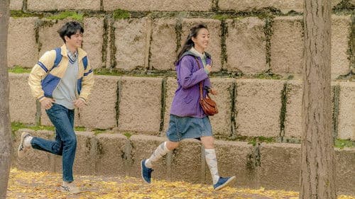 인생은 아름다워 Bild 7