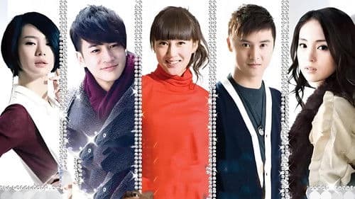 无懈可击之美女如云 Bild 1