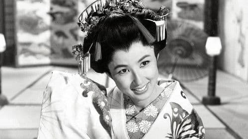 Madama Butterfly Bild 1