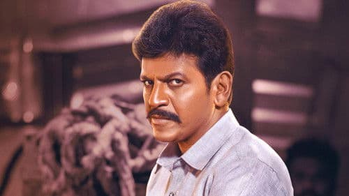 ರುಸ್ತುಮ್ Bild 2