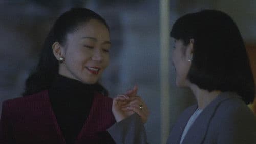 霧の子午線 Bild 3