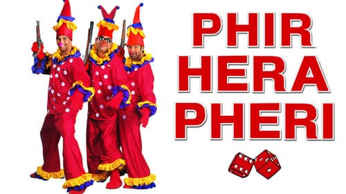 Eine richtig krumme Tour Bild 4