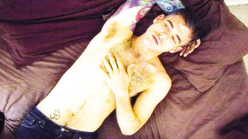 In Their Room: San Francisco Bild 1