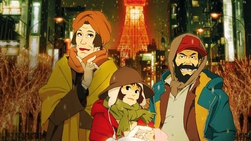 Tokyo Godfathers Bild 1