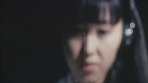 Pervert Ward: S&M Clinic Bild 5