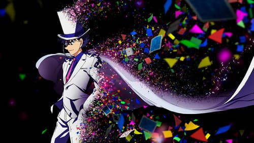 Magic Kaito 1412 Bild 6