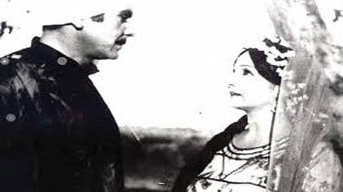 شيء من الخوف Bild 1