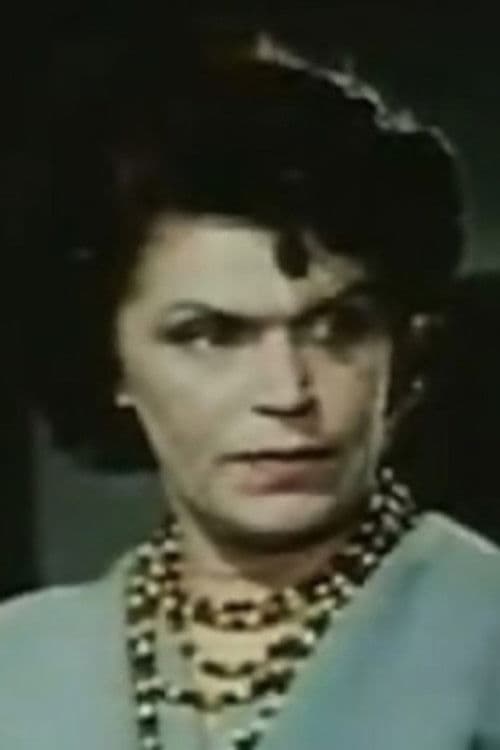 Тамара Трушина