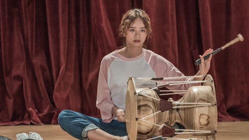 판소리 복서 Bild 7