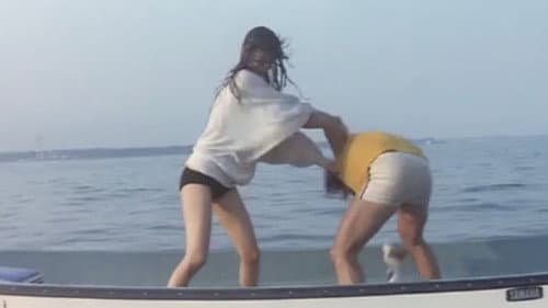ひと夏の秘密 Bild 2