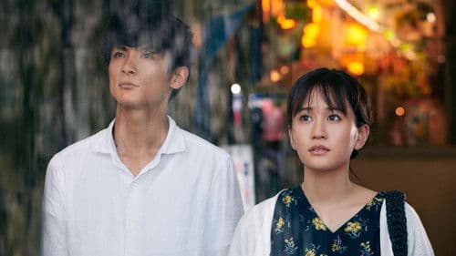 葬式の名人 Bild 1