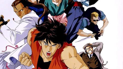 バトルスピリッツ 龍虎の拳 Bild 2