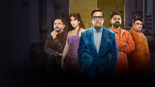 Rise and Fall Bild 1