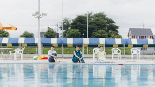 青葉家のテーブル Bild 5